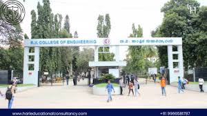 RV College of Engineering Fee Structure